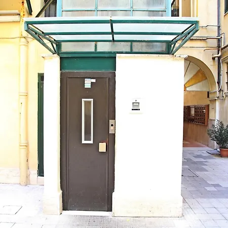 Termini Ghome شقة